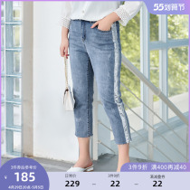 MSShe big code womens dress 2022 new summer dress fat mm Fashion Temperament Pearl Flake Embroidered Thread 70% Jeans