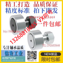 Cam bearing follower C-CFFAG10-36 12-30 12-32 16-35 18-40 18-40 20-52