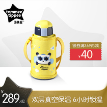 Tangmeixing childrens insulation cup stainless steel baby insulation kettle with straw out of the baby cup 600ml