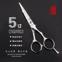 5 inch trim flat shears short haircut scissors professional hair stylist with five inch 440 five inch Carpenter