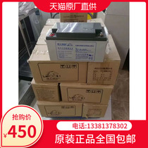 Les DJM1265S12V65AH maintenance-free DC screen UPS EPS communication computer system photovoltaic dedicated