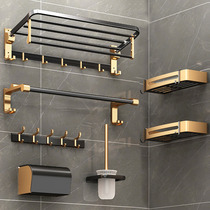 Light extravagant towel rack toilet free from punching bath towels in bath towels Shelf Wash Hands Black Gold Space Aluminum Pendant