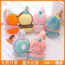 Kindergarten opening giftsAll class opening giftsWinter events with handgift awards New Years gift