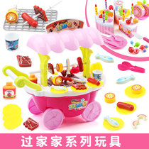 Childrens skewer rack and house barbecue machine Qiqi and Yueyues toy set simulation barbecue truck oven girl