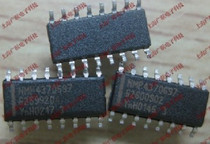 Chip NMP4370697 SOP-16 imported original spot supply