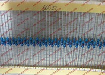 Metal film resistors 1 4W(0 25W) 500R 510R 530R 560R 100 which is to be the pen-hold
