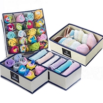 home bra socks storage box bins underwear organizer boxes 20