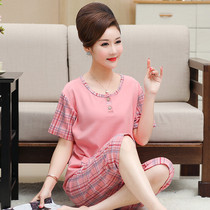 Summer Moms Short Sleeves Pure Cotton Pyjamas Middle-aged Lady Fat MM Casual Round Collar Loose Summer Home Suit Thin