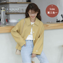  Buy three free one sunset song list loose lapel long-sleeved jacket female wild small short windbreaker