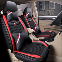 Wuling Hongguang S Rongguang V Baojun 730 Changan Ounuo scenery 330 seat cover four seasons all-inclusive seven special leather case