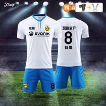 Football suit Jersey Football mens sports suit Team uniform Football summer training suit clothes custom match suit Short sleeve