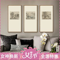 New Chinese meditation decoration painting Song Dynasty Vertical Version Landscape Water Ink Country Painting room fresco book room Triple hanging painting