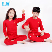 Childrens original year underwear set cotton mens and womens red underwear childrens red underwear set warm life