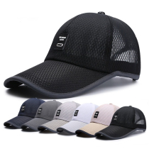 Sun hat Fishing hat Mens and womens spring and summer cap Outdoor sun visor male breathable hat Sun hat Mesh hat