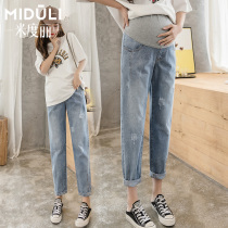 Pregnant women pants wear pregnant women jeans summer thin loose loose hole Fashion old pants pregnant women tide summer