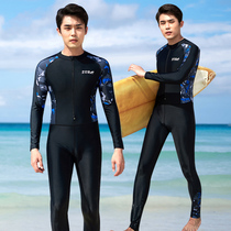 2021 new one-piece swimsuit mens suit long sleeve trousers sunscreen quick-drying swimsuit men snorkeling jellyfish suit