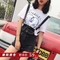 Strolling Mei Ku Denim Strap Shorts Womens Age Loose Skinny Korean Summer Side Broad Leg Pants