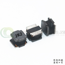 Winding power inductors 2 2uH 4 6A 30% patch 6045 SWPA6045S2R2NT original