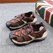 Summer men's outdoor Baotou sandals leather non-slip wear-resistant breathable beach shoes comfortable soft bottom slippers