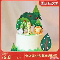 Bake cake decoration card ornaments soft pottery lion giraffe animal ornaments felt Green Tree insertion dessert table