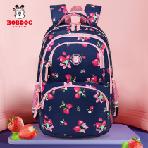 Babou primary school girl schoolbag 1-3-6 grade light burden reduction 6-12 years old Ridge waterproof backpack