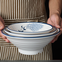 Top G A5 Melamine Resin Noodle Bowl Commercial Imitation Porcelain Cutlery Hemp Hot Bowl Beef Pull Noodle Bowl Thickened Commercial 10