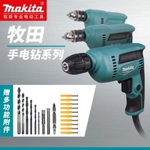 Pasta Hand Electric Drill Electric Screwdriver Tool Home Multifunction Electric Transfer Throttle 220V Pistol Drill M0600B