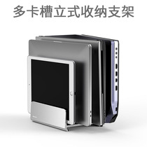 Notebook PC upright bracket Apple macbook erect bracket ipad flat multifunctional containing base