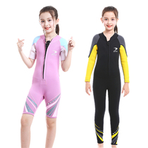 Child warm diving suit 2 5mm thick sleeve short sleeve and swimming snorkeling sun drift jellyfish swimsuit