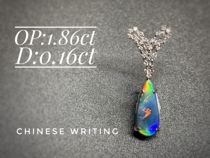 Sold opal island collection level text color seven color large play color black opal necklace