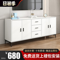 TV Cabinet Solid Wood High Cabinet Bedroom Modern Minima Small Household Type Living Room Wall Cabinet Combined TV Cabinet Simple Cabinet