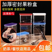 Thickened PC plastic square sealed tank Fruit powder box Coffee milk tea shop special square bean bucket transparent storage tank