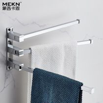 Brass thickened rotating towel rack square minimalist folding active wire drawing gold three-layer five-story single-pole bathroom hanging pole