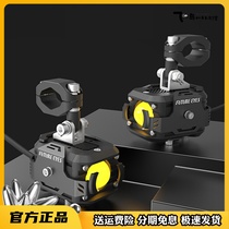 Future Eye F150 motorcycle spotlight LED close to light flash locomotive electric car auxiliary road strong light
