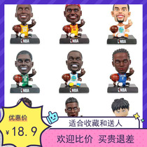 nba Kobe Kobe James Curry star basketball doll movable pendulum Doll Man hand model car accessories
