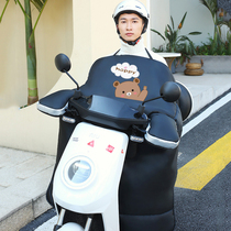 Motorcycle windshield is winter plus velvet thickened windshield electric battery car in autumn and winter to keep warm and windy Is a Wish