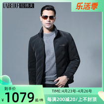 Labov down jacket male white duck suede thickened with velvety warm business casual middle aged autumn and winter jacket blouse