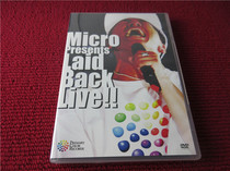 Micro presents Laid Back LIVE!! R version unsealed 445