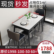 Slate dining table household small apartment foldable telescopic dining table solid wood rectangular table to eat multi-functional dining table