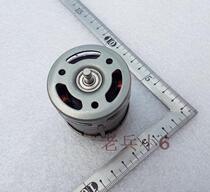 Bosch 18V brushless motor 500W 20000 rpm