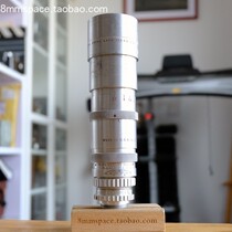 g Kodak Lancet Kodak Cine Ektar 102mm f2 7 film lens half-frame SLR ok