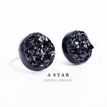 A STAR American crystal cluster earrings round male and female students simple imported flowing sand black 925 sterling silver personality trend