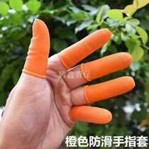 Crack-proof men and womens new artifact plastic beeswax number roll middle finger disposable grinding wear-resistant non-slip finger sleeve labor