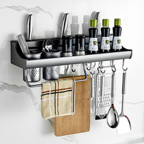 Kitchen rack wall-mounted non-hole storage tool holder utensils supplies seasoning taste small department store hanging rack kitchenware