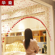 Crystal bead curtain living room partition curtain bedroom aisle door curtain decoration porch home hanging curtain bead chain curtain without punching