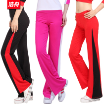 Haozhou fitness clothing female slim Micro La square dance aerobics under the competition uniform yoga clothing long pants 3228