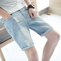 Mens Summer Thin light Pale Dash Hole Casual Denim Shorts Male 50% Pants Han Edition Trend Thunderpants in 5 Pants Down