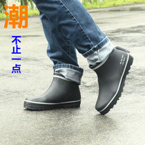 Outdoor Short Drum Rubber Rain Shoes Men And South Korea Low Help Rain Boots Light Non-slip Low Drum Short Bunch Waterproof Rubber Shoes
