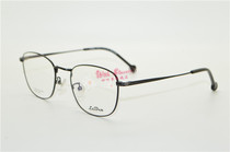 Redon Spectacle Frame Reden Leiden Leiden Periopic Tide Eye Frames Pure Titanium Fashion Series L6003