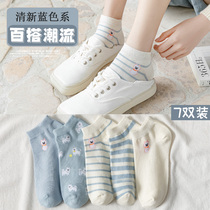 Short socks ladies cotton bottom shallow boat Socks spring and autumn low-top short tube socks ins tide Korea cute summer thin